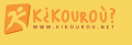 Kikouroù, Communauté de Sportifs 